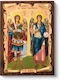 Handmade Saint Icon Archangels Michael Gabriel Papyrus 7x9cm