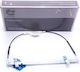 SKV Fenster-Mechanismus Seat Toledo