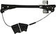 Window Regulator Skoda Roomster 06 Front Left Electric Without Motor 5j7837461 5j7837461