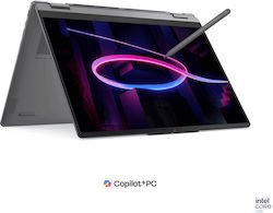 Lenovo Yoga 7 2-in-1 16IPH11 16" (Ultra 7-355/32GB/1TB)