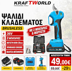 Kraft World SL134 Ψαλίδι Κλαδέματος 36V με 2 Μπαταρίες