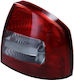 Visteon Δεξί Πίσω Φανάρι 12V για Skoda Octavia