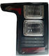ABC Parts Right Taillight for Land Rover Range Rover 2012-2017