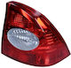 Visteon Far Spate Dreapta 12V Pentru Ford Focus