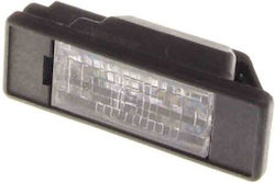 Maxgear Αριστερό Φώτα Πινακίδας για Citroen C2 / C3 / C4 / C5 / C6 2003 Maxgear Αριστερό Φώτα Πινακίδας για Citroen C2 / C3 / C4 / C5 / C6 2003