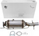 SKV Φίλτρο DPF για Ford