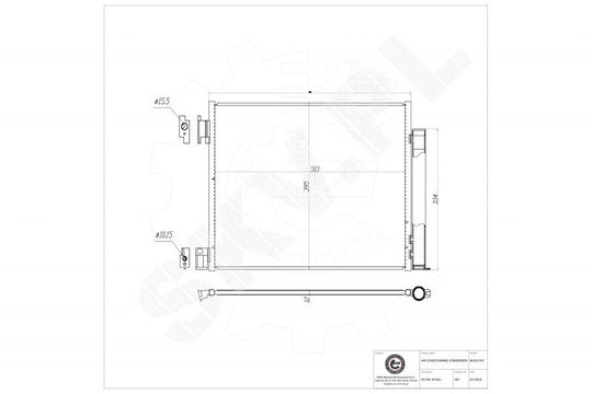 SKV Radiator de apă pentru Renault Captur / Clio Nissan Juke / Micra