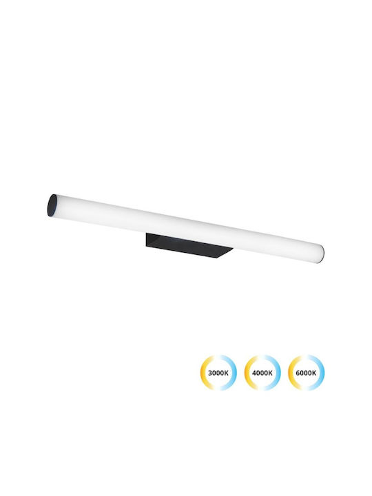 Viokef Lenora Modern Wall Lamp with Integrated LED and Cold White Light 59.2x9.3x42cm