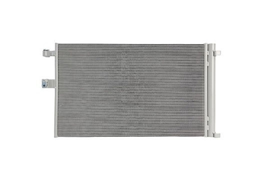 Condensator Lichid De Răcire Bmw X3 G01 2017-2021 X3 G01 Lci 64539473848