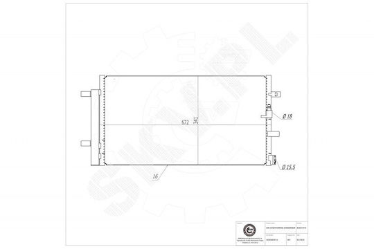 Συμπυκνωτής Κλιματισμού Audi A4 B8 A5 A6 C7 A7 4g0260401a