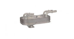 Fast Radiator de ulei pentru Land Rover Discovery