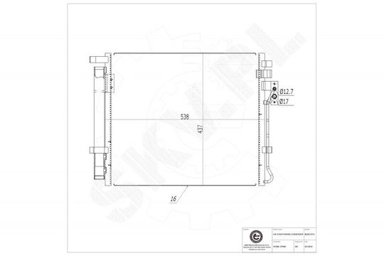 SKV Auto-Kühlschrank Motor für Kia Sorento
