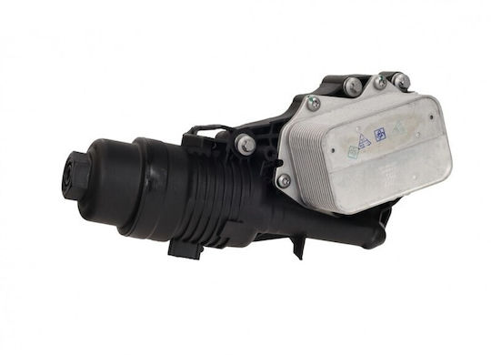 Radiator de ulei BMW 1 F40 19 11428580412
