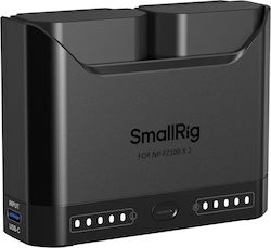 SmallRig Φορτιστής Μπαταρίας Kit 5483