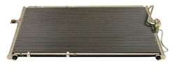 Συμπυκνωτής Κλιματισμού Kia Carnival 99 Ok56e-61-460 Συμπυκνωτής Κλιματισμού Kia Carnival 99 Ok56e-61-460