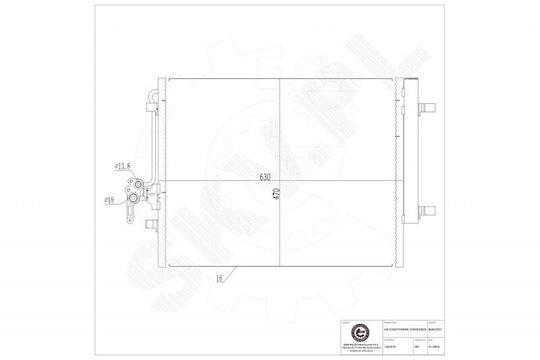 Ψυγείο Κλιματισμού Audi Q5 Ford Mondeo Iv 1457675