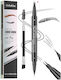 Kiss Eyebrow Makeup Pen #5