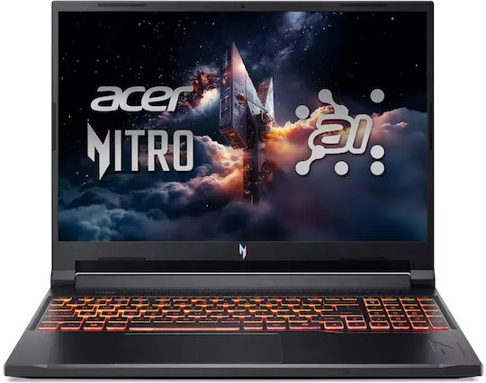 Acer Nitro V 16 16" IPS QHD+ 180Hz (Ryzen 7-260/8GB/1TB SSD/GeForce RTX 5070/W11 Pro) (Международна английска клавиатура)