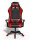 Elite Comfort Καρέκλα Gaming Δερματίνης Κόκκινη