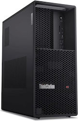 Lenovo P3 Tower Gen 2 (Ultra 7-265K/64GB/1TB) Bundle Lenovo P3 Tower Gen 2 (Ultra 7-265K/64GB/1TB) Bundle