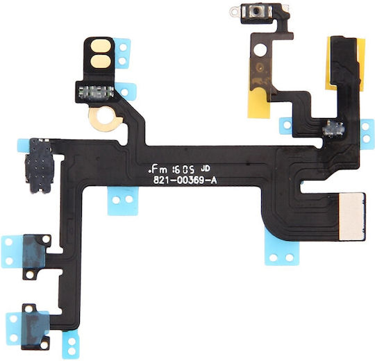 Καλωδιοταινία On Off Power Button Volume Silent Switch Keypad Iphone Se