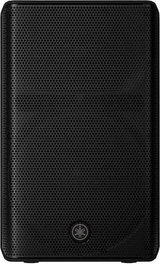 Yamaha DXR-12-MK3 CDXR12MK3 Active PA Speaker with 12" Woofer