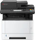 Kyocera Ecosys Черно-бял Многофункционален Лазерен С Wi-Fi И Mobile Print 870B6110C1D3NL1