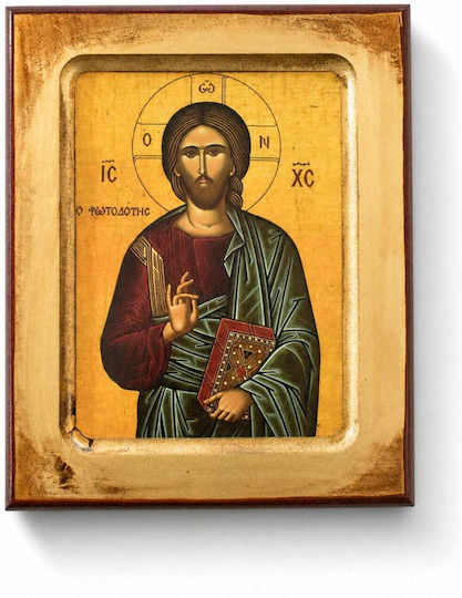 Χειροποίητη Εικόνα Χριστός Παντοκράτωρ Σκαφτό Ξύλο 35x46cm