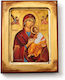 Handmade Icon Virgin Mary Immaculate Carved Wood 10x12cm