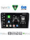 Digital IQ Car Audio System for Audi A3 2003-2012 (Bluetooth/USB/WiFi/GPS/Apple CarPlay/Android Auto) with 9" Touch Screen