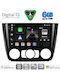 Digital IQ Car Audio System for BMW Series 1 2004-2013 with A/C (Bluetooth/USB/WiFi/GPS/Apple CarPlay/Android Auto) with 9" Touch Screen