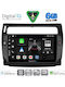 Digital IQ Car Audio System for Citroen C4 2004-2011 (Bluetooth/USB/WiFi/GPS/Apple CarPlay/Android Auto) with 9" Touch Screen