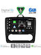 Digital IQ Car Audio System for Ford Focus 2005-2012 with Clima (Bluetooth/USB/WiFi/GPS/Apple CarPlay/Android Auto) with 9" Touch Screen