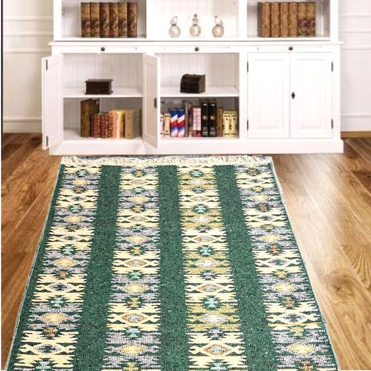 Kotonia Home Χαλί Ορθογώνιο Πράσινο 60x90cm
