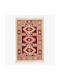 Kotonia Home Covor Coridor Burgundy 60x150cm