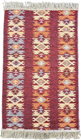 Kotonia Home Χαλί 60x90cm Μπορντό
