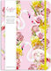 Lola Design Бележник 100 Листа с Ластик