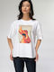 Oxana Tricou Oversized Alb Damă