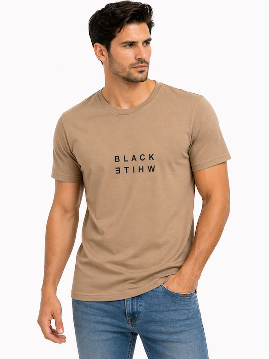 Bluza Tricou Cu Mânecă Scurtă Argintie