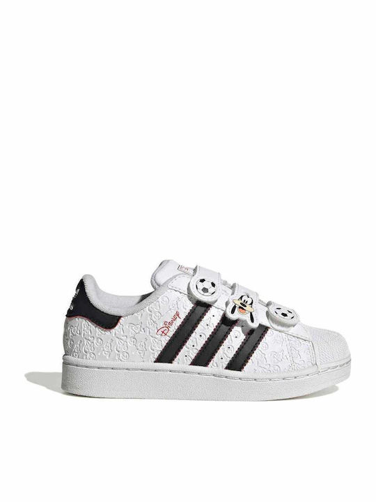 adidas Superstar Ii Λευκά