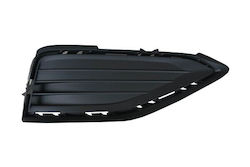 Πλέγμα Εισαγωγής Αέρα Δεξί Vw Jetta 20 17a853666 Πλέγμα Εισαγωγής Αέρα Δεξί Vw Jetta 20 17a853666
