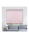 BetterHome Roller Blinds 321023 Total Blackout Pink Width 160 Height 250cm MHB-7010-30-160x250