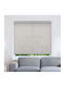 BetterHome Rollos Schatten 528002 Partieller Blackout Ecru P120xH120cm