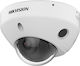 Hikvision DS-2CD2546G3-I(W)Z(S)(2U)Y IP Камера за Видеонаблюдение Full HD+ 4MP Водоустойчива с Микрофон и Обектив 2.8mm