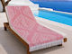 Beach Towel 185x90cm 013007011S141-13007028