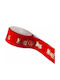 Christmas Ribbon Merry Red 900x6cm