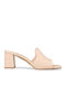 Damen Pantoletten mit Chunky Absatz in Beige Farbe