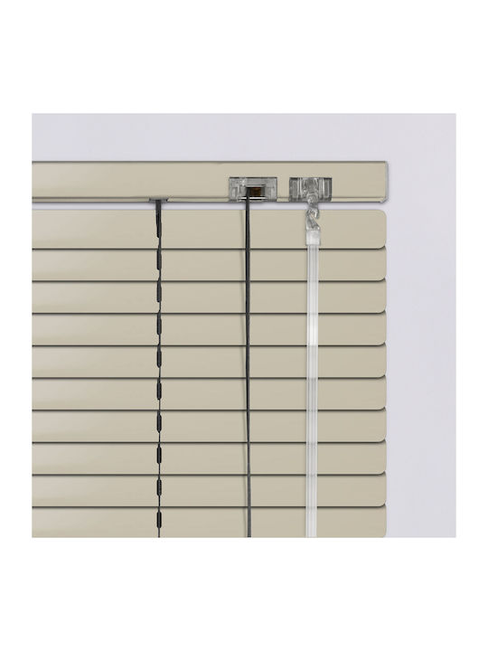 BetterHome 836374 Aluminum Shading Blind In Beige Colour W120xH180cm