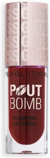 Revolution Beauty Luciu de buze Violet 4.6ml