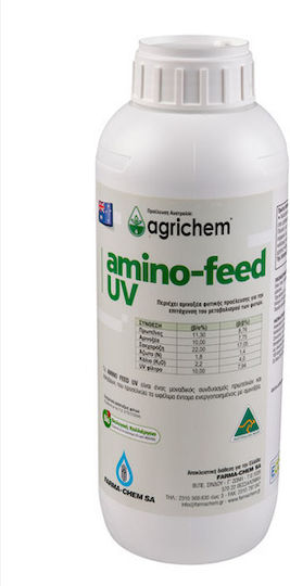 Farma Chem Υγρό Λίπασμα Αζώτου, Καλίου, Αμινοξέων για Ελιές 1lt